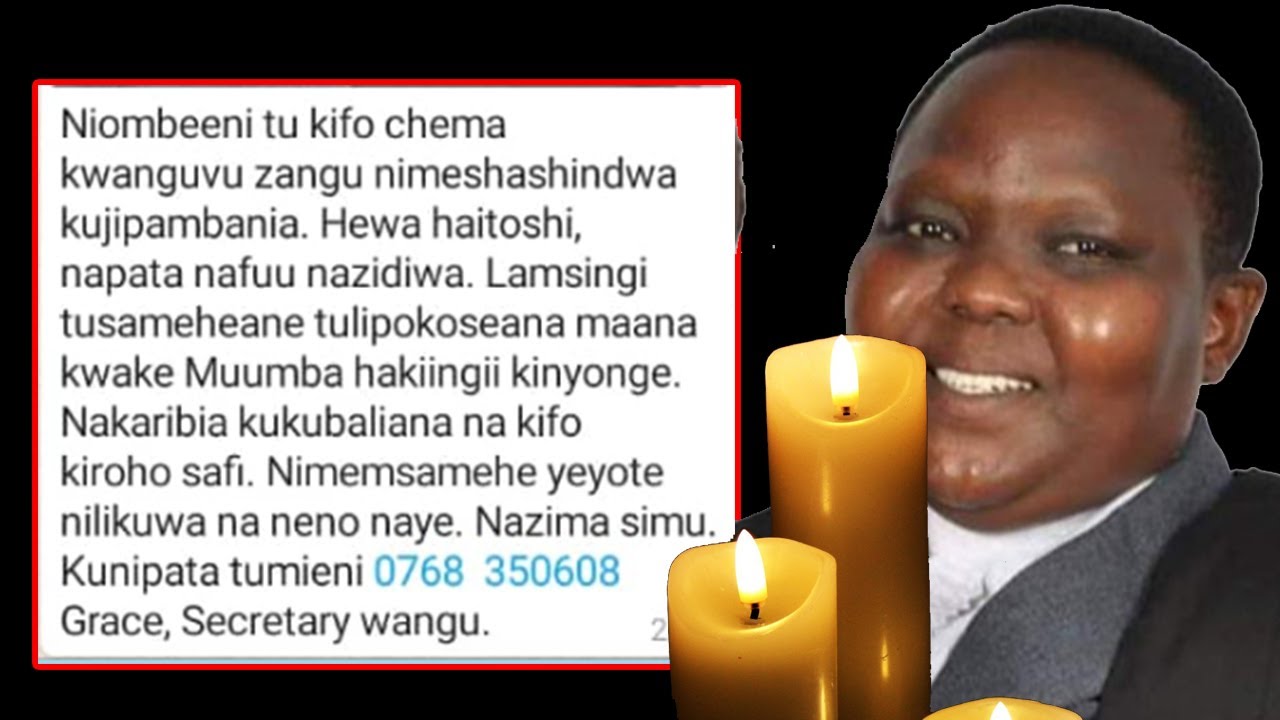 SAA CHACHE KABLA HAJAFA ALIANDIKA - 