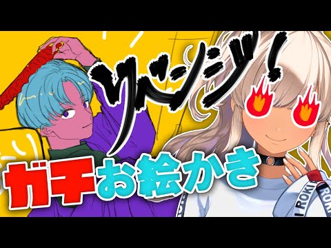 【お絵かき雑談】涙のリベンジ！ガチお絵かき！！！【にじさんじ/轟京子】