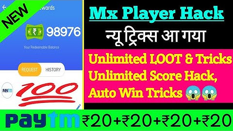 Mx Player खुफिया Hack || Auto Win Tricks || Unlimited Score Hack || Mx Player Game Hack || ST Guruji