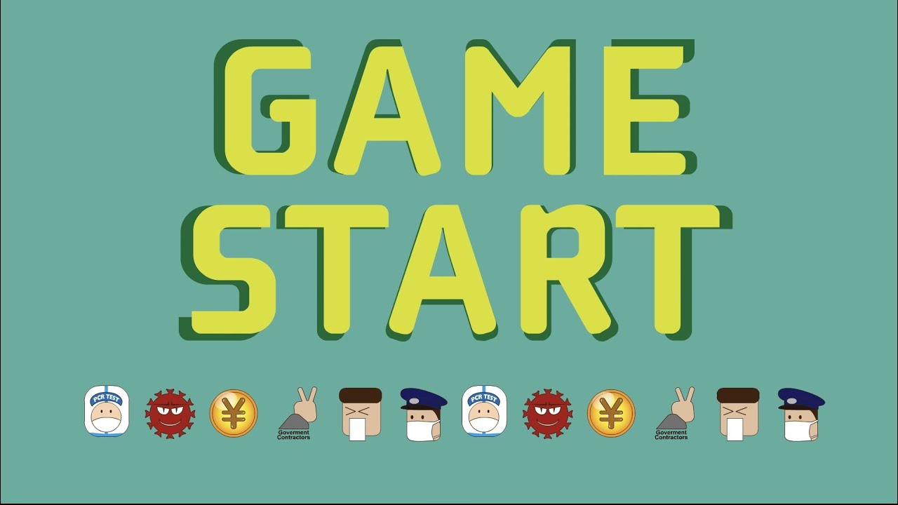 PCR Game In China With Sub YouTube Pcr game in china with sub youtube