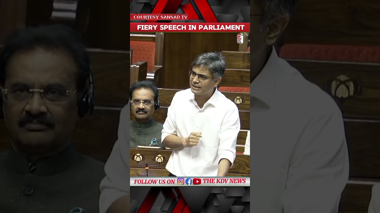 sandeep kumar pathak fiery speech in Parliament||sandeep kumar pathak openion remarks in Parliament