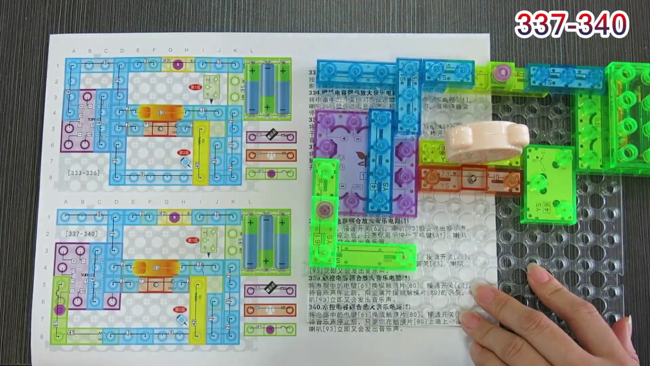 An amazing learning vedio to make a buzzer machine gun by electronic building blocks