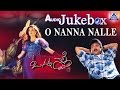 O Nanna Nalle I Kannada Film Audio Jukebox I V Ravichandran, Isha Koppikar