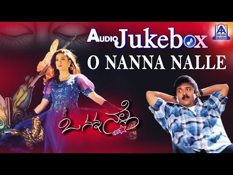 O Nanna Nalle I Kannada Film Audio Jukebox I V Ravichandran, Isha Koppikar | Akash Audio