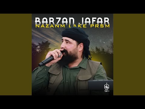 ناز ناز نازدار