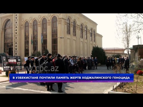 В Узбекистане почтили память жертв Ходжалинского геноцида