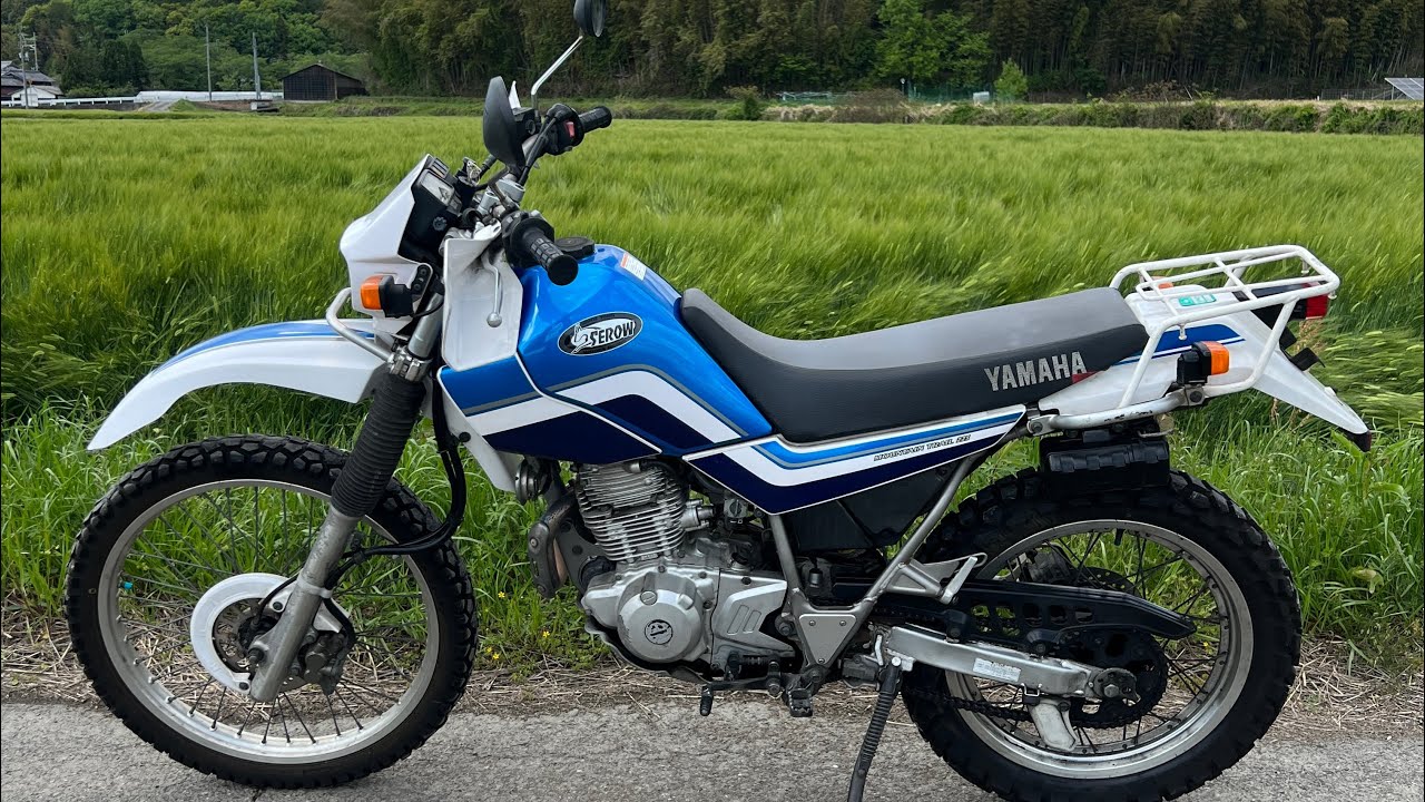 セロー225 1KH XT225 SEROW(1KH/1RF/2LN) -since 1985- - バイクの系譜