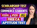 FREE Scholarship Test for Commerce Students Ft. Shivani Sharma