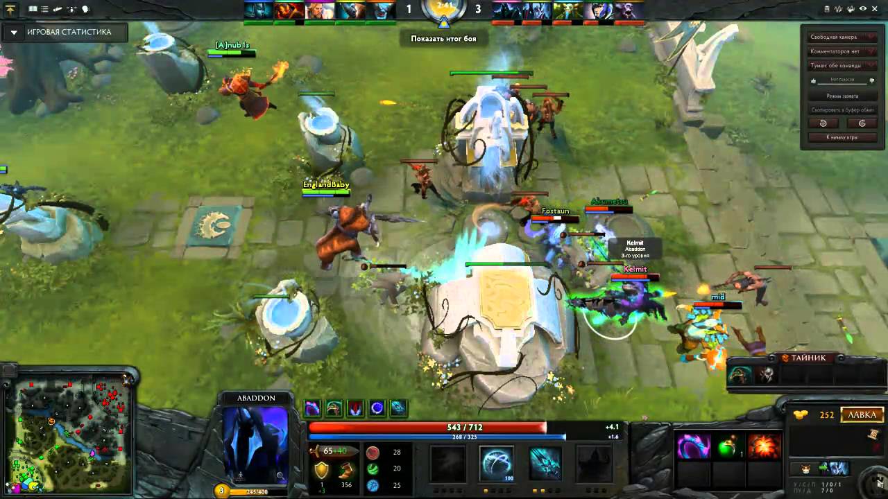 Абузим ммр и фаст пуш за 6 минут / Дота 2 / Фишки и секреты