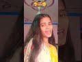 piya ho piya😍 #song #love #trending_vlogs #funny #dance #trending_shorts #dance_show #reels