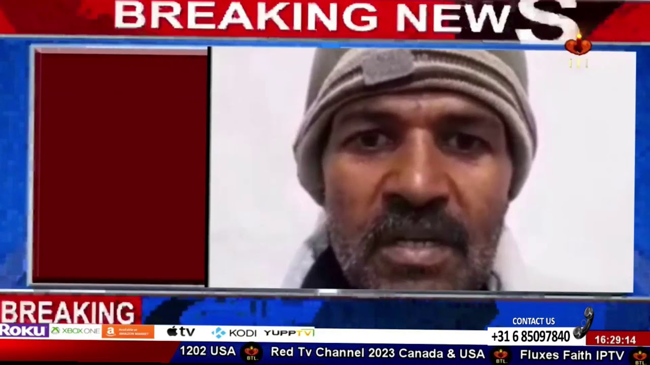 Meri Awaz Suno Extreme cruelty ظلم کی انتہا