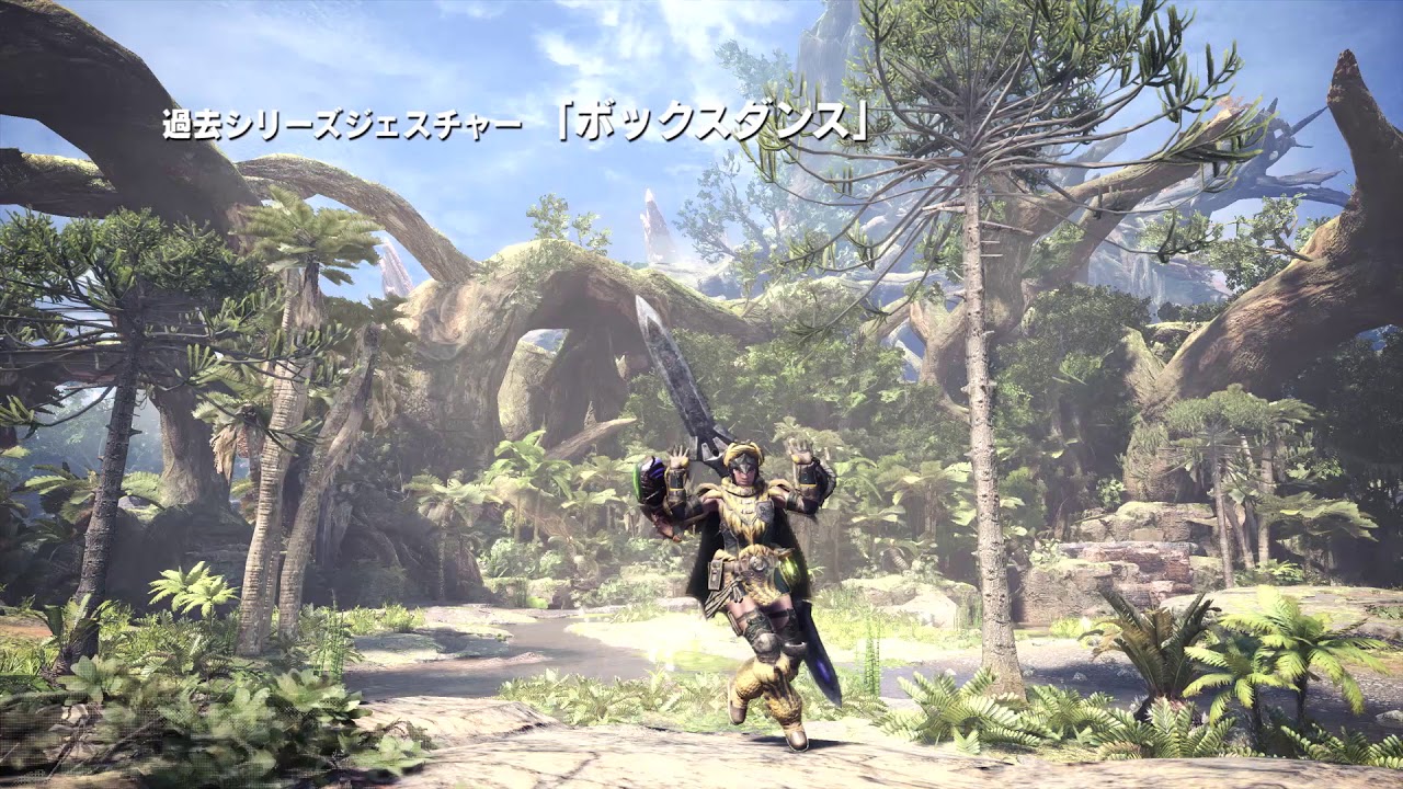 Mhw Dlc配信開始 追加ヘアスタイルやジェスチャーが一部無料で入手可能 のしろぐ