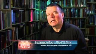 День военной тайны на рен тв! (04.05.2015) День военной тайны на рен тв! (04.05.2015)