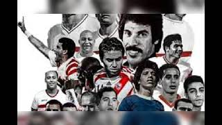 فيديو كليب بطل القصة - إهداء لكل جماهير نادي الزمالك | Batal Elqessa - Video clip - Zamalek club