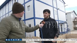 Изза жалоб жителей поселка Мотмос на агрессивных мигрантов возбуждено уголовное дело