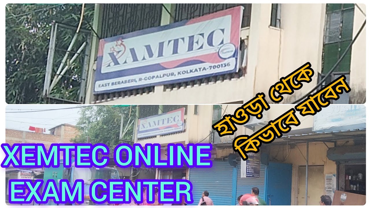 XAMTEC ONLINE EXAM CENTER xamtec-online-exam-center
