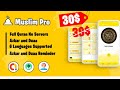 How To Make Holy Quran and Dua Reminder App In Android Studio 2023 | With Free Source Code