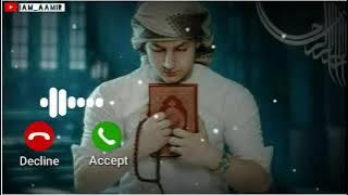 Wo tanha kon hai allah hu allah islamic status ringtone sami Yusuf 2021