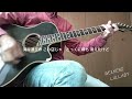 弾き語り【WEEKEND LULLABY】甲斐よしひろ cover