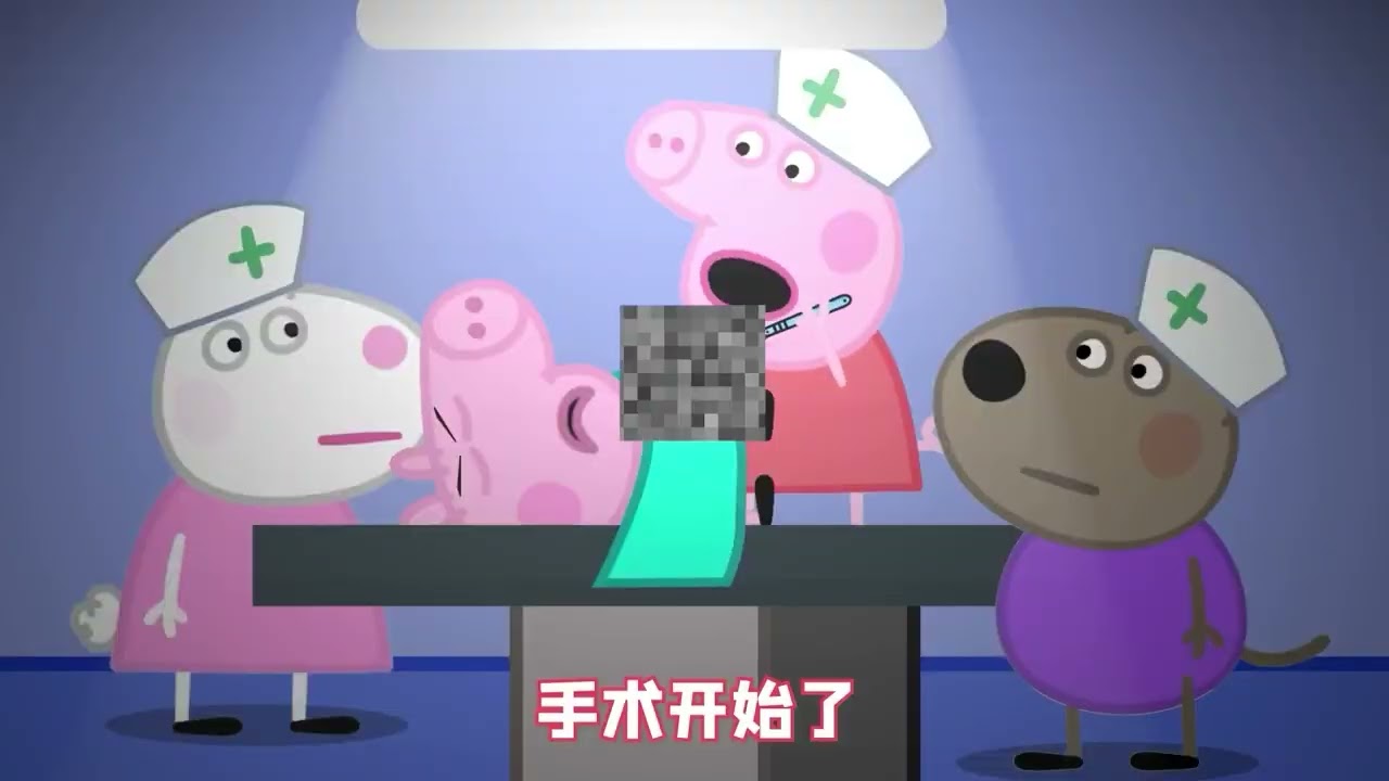 乔治：这就是亲姐姐吗！