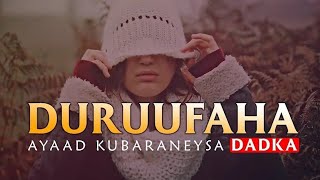 Gushu Maha Shay Ado Fadhiya Kursigaga Kugu Imanysa .....