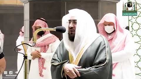 سوره التكوير و الانفطار للشيخ بندر بليله