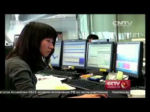 Торговля в рамках БРИКС