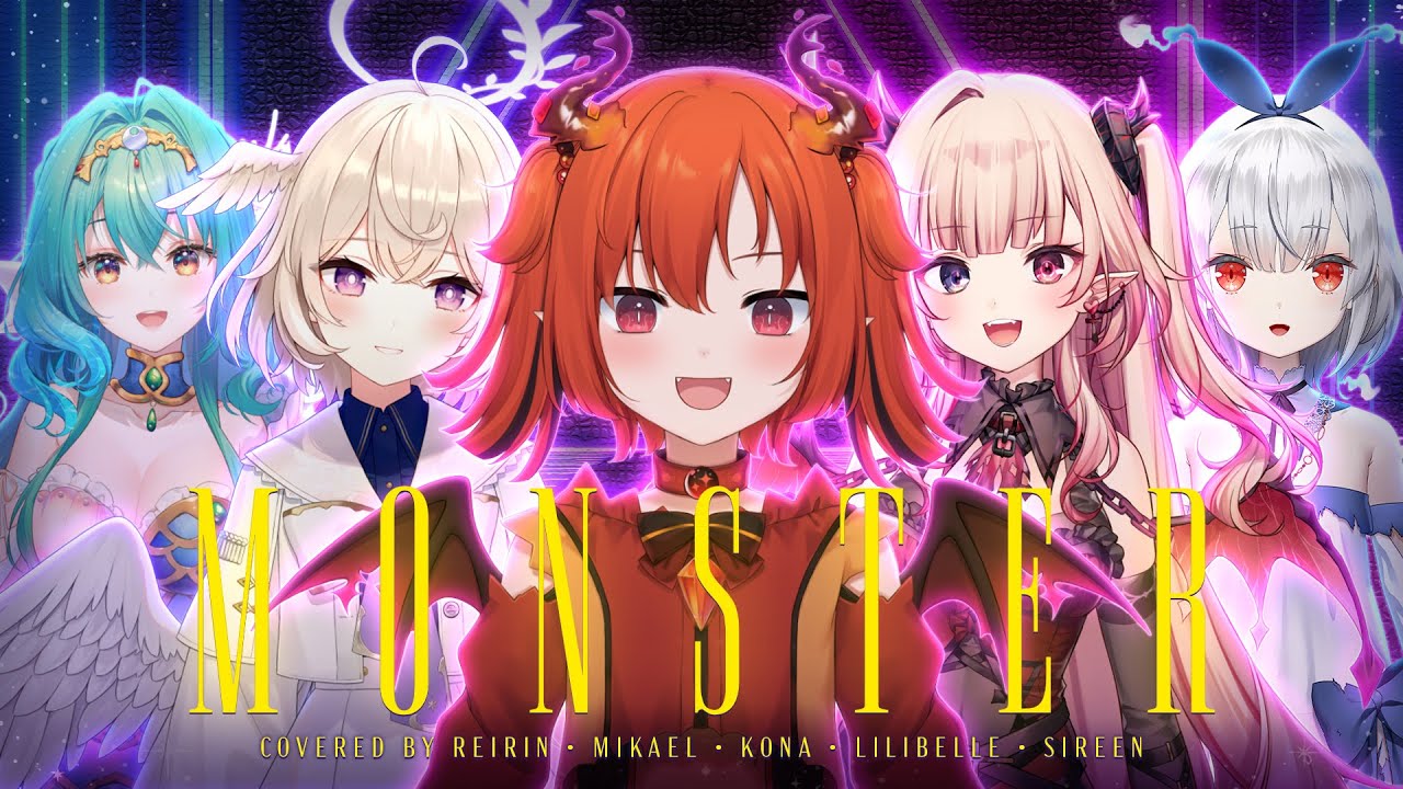 【Saha Group Fair and Fest 29th】Monster「怪物」- YOASOBI Covered by Lumina-First-Myth