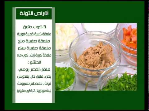 طريقة عمل دجاج باللبن الرايب