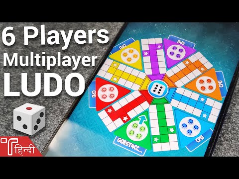 10 Best Ludo Game for Android 2020 🎲 with No Maintenance Problem⁉️
