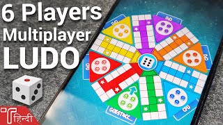 10 Best Ludo Game for Android 2020 🎲 with No Maintenance Problem⁉️ screenshot 3