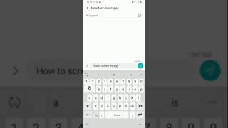 how to screen record esisulka app screenshot 1