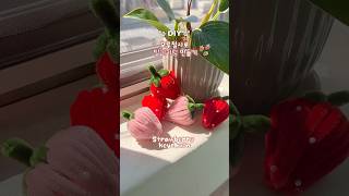 Pipe cleaner Strawberry keychain🍓🍓