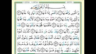 Korsivay xola bilan jinsiy aloqa Eng yaxshi trans porno