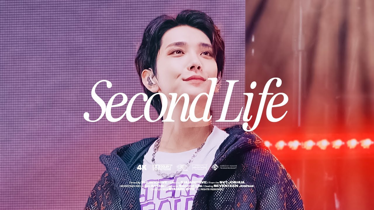 221210 LA3C - Second Life 세븐틴 조슈아 FOCUS (SEVENTEEN JOSHUA focus)