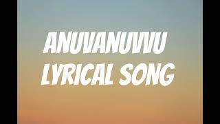 Anuvanuvuu Lyrical | Om Bheem Bush | Sree Vishnu | Arijit Singh | Harsha Konuganti | Sunny M.R.