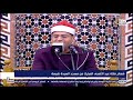 شعائر صلاة عيد الأضحى 2020 تلاوة قرآنية للقارىء الشيخ ياسر الشرقاوي