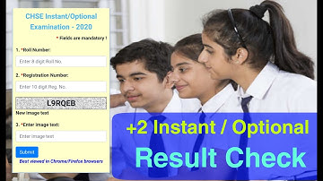 How To Check +2 Instant Exam Result | Plus Two Instant Exam Result | Check +2 Optional Exam Result