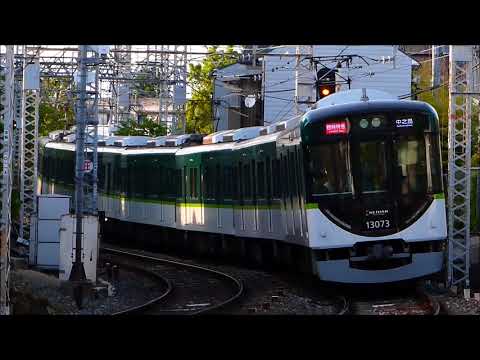 【鉄道PV】加速する恋は誰も止められない-2017年総集編-(第３回紅白鉄道PV合戦参加作品)