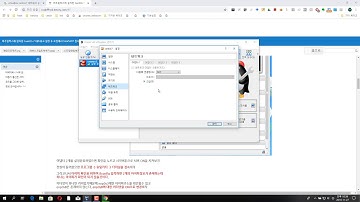virtualbox에 centos7 설치 후 네트워크 설정하기