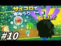 【ゆっくり実況】サイコロが導く島【トモダチコレクションわくわく生活】part10