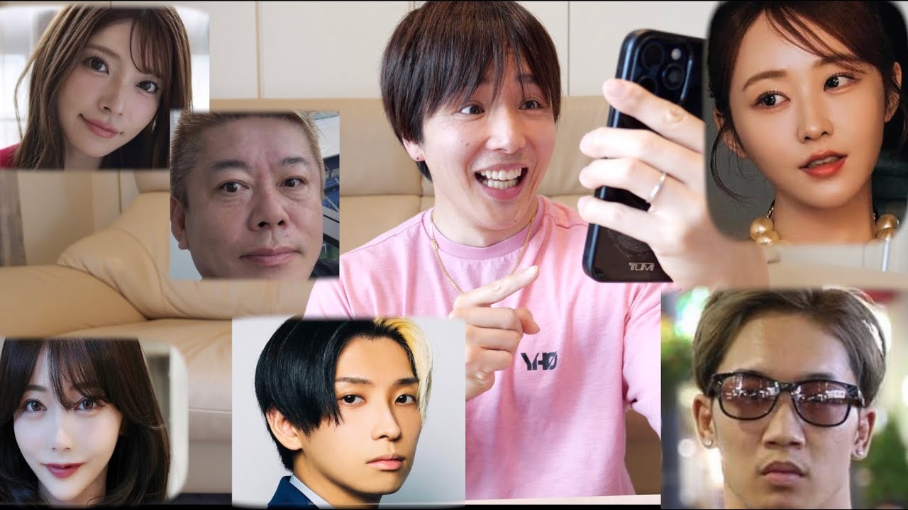 大嫌いな朝倉未来・ヒカルyoutuber達に結婚報告したら祝福されずに大喧嘩になった。