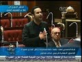 #بث_مباشر #موسى اللجنة اصدرت دستور