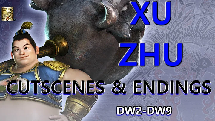 Xu Zhu Cutscenes and Endings - Dynasty Warriors