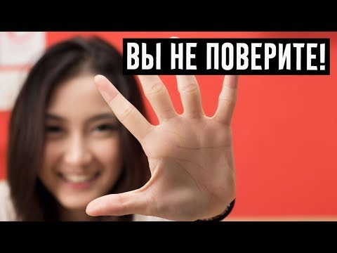 Простой китайский способ лечения болезней. Почему мы устаем?