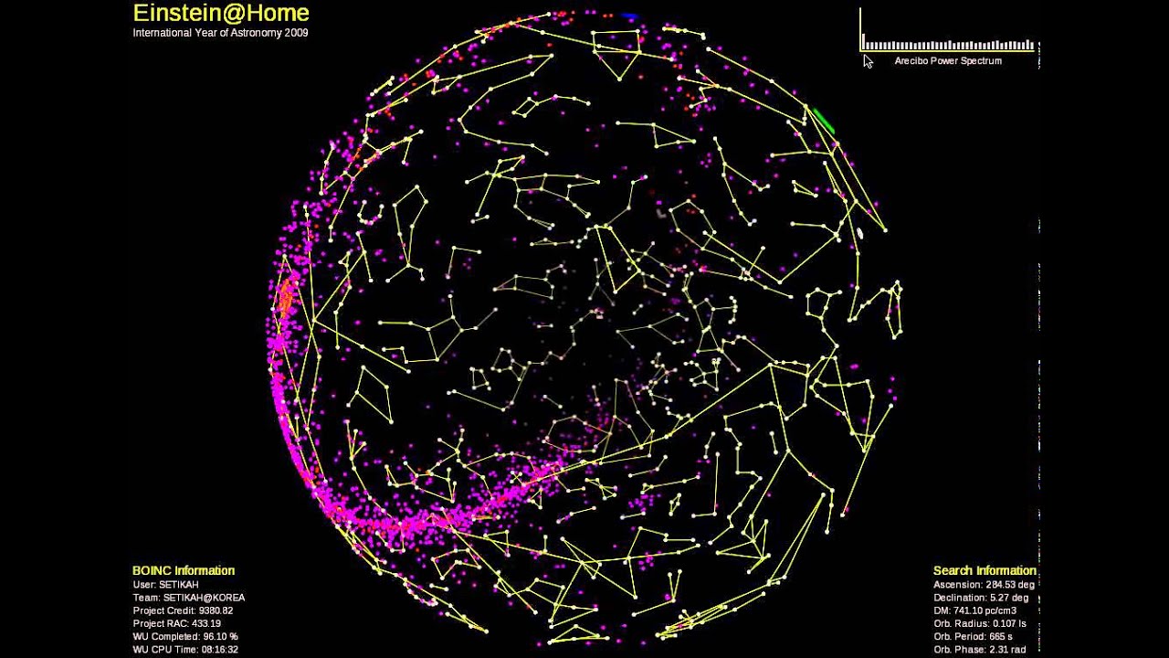 Einstein@home Pulsar Search 아인슈타인 중성자 별 펄서