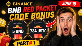 💰 BNB Red Packet Today | Don't Miss This Binance Bonus | Binance red packet today