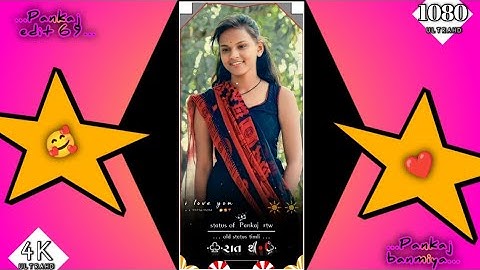 Sunil rathore new timli song status 2023 !! sunil rathore black screen status timli 2023