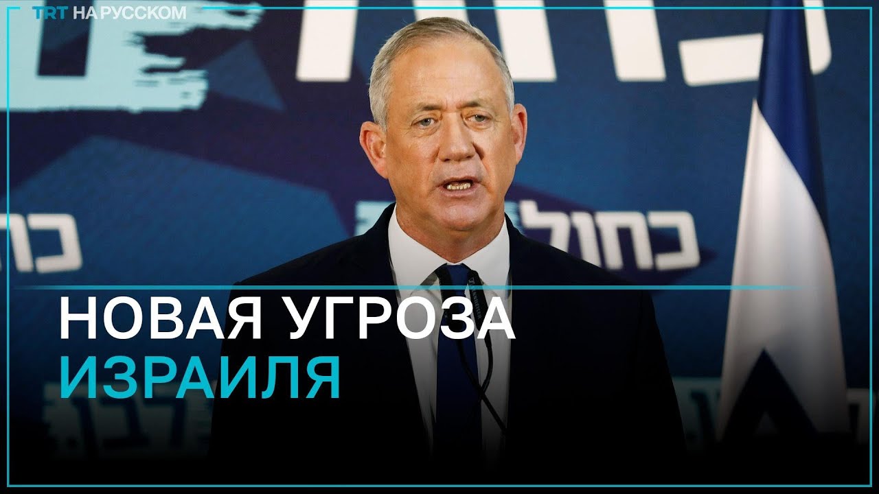 Израиль намерен продолжить удары по Газе в месяц Рамадан