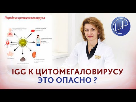 Video: Антитело дары коньюгаттары иммунотерапия деп эсептелеби?